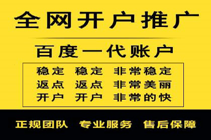 SEM托管服务助力企业突破：成功案例解读